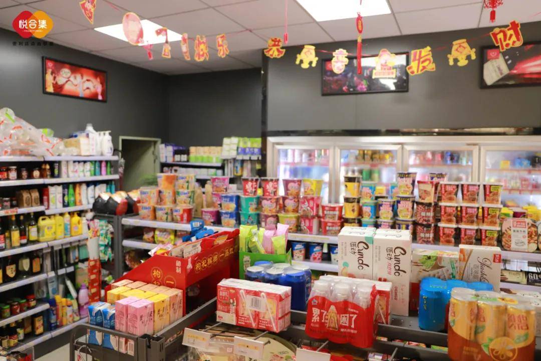 售卖商品 ad4a9fb480d84645b063ab5ba0d0825e.jpeg