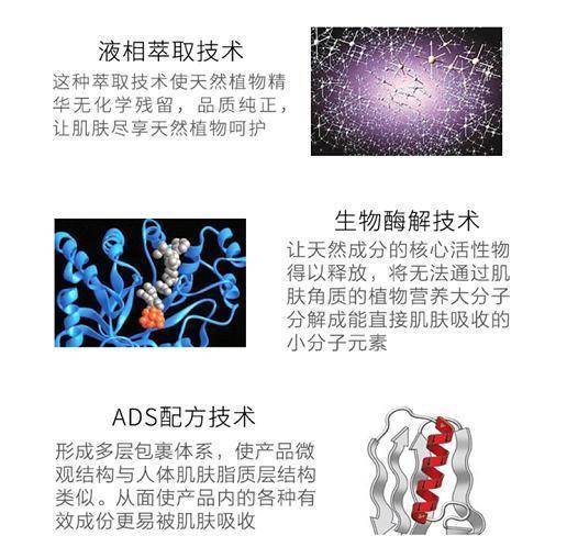 美容43岁大S被误认为19岁！素颜无惧前置怼脸拍，好皮肤根本无需修图