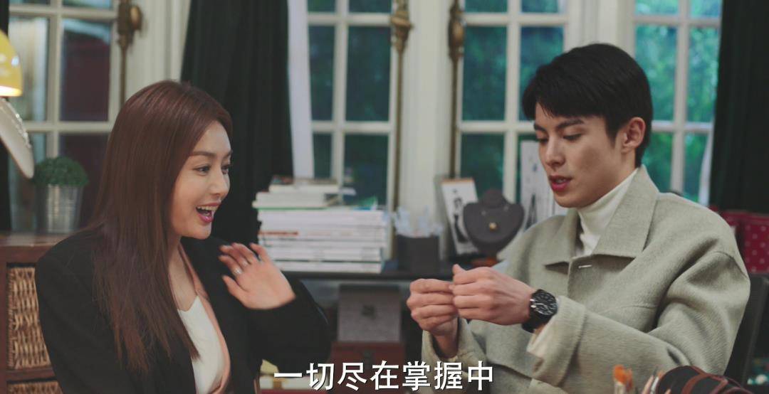 全员|《理智派生活》正式收官，全员收获幸福结局