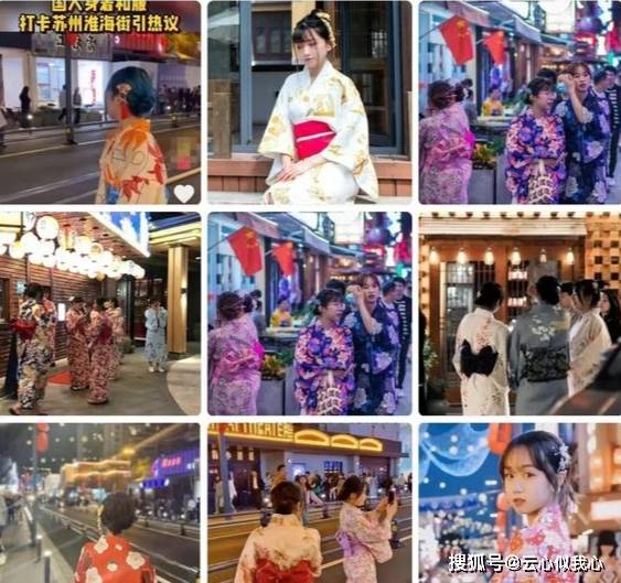 大连风情街停业后，苏州风情街名噪一时，游客穿汉服拍照被劝离