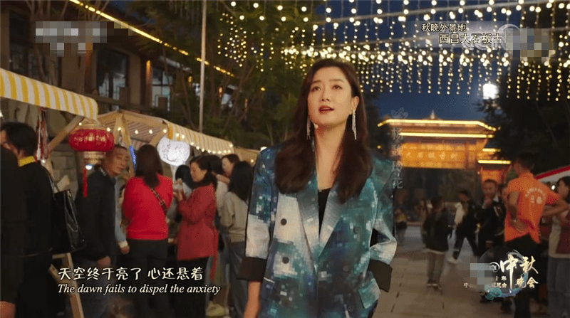 舞台|央视中秋晚会“王炸”：央视boys合唱，刘诗诗古装，周深“奔月”