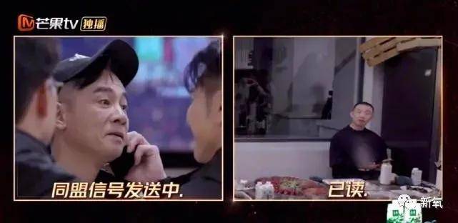 祖儿|宋祖儿，好像有那个社交牛逼症