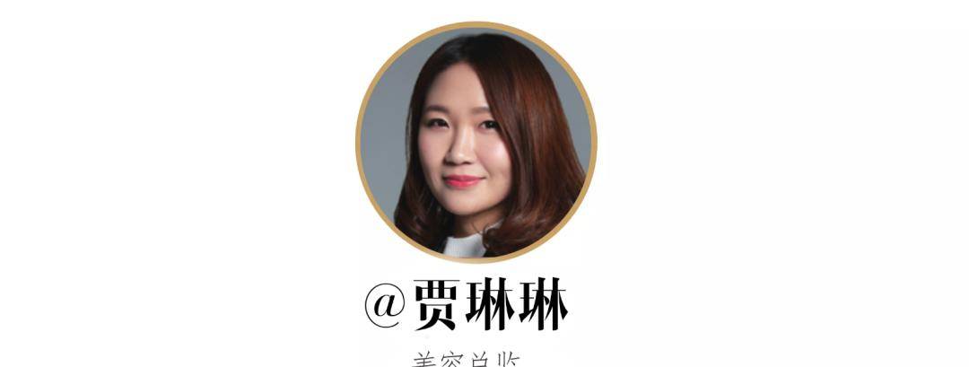 人参HB美妆大赏榜单公布,年度好用的化妆品清单