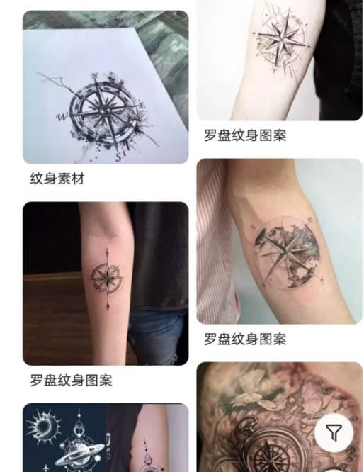鹿晗晒纹身暗戳戳撒糖 网友看到关晓彤背景图磕疯了 粉丝却炸毛 小樱 全网搜
