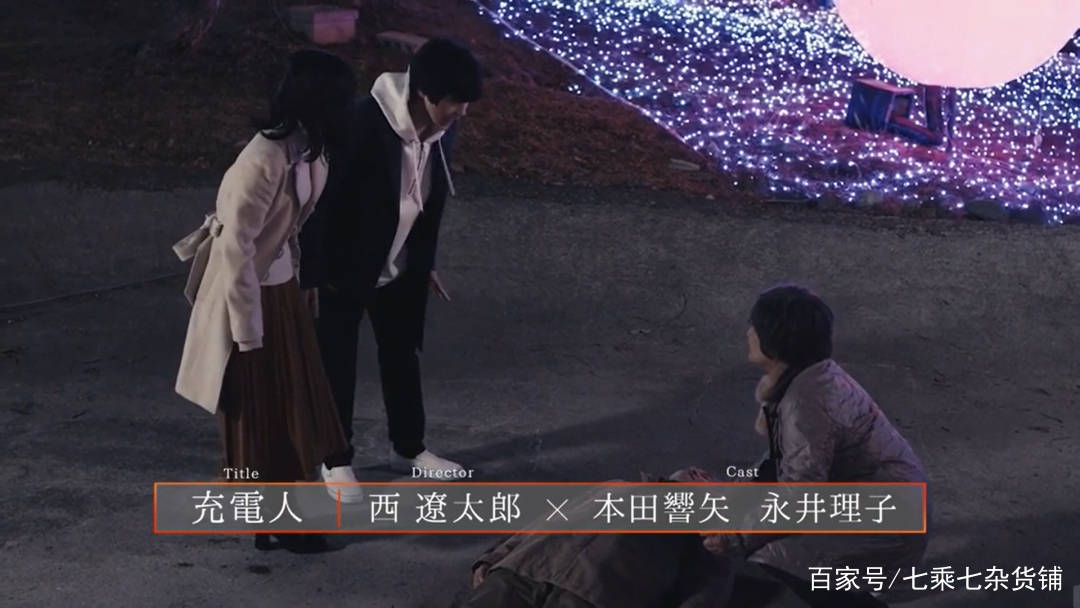 具象|2021北影界首映片单《破·界短片集》：破界了但没完全破界