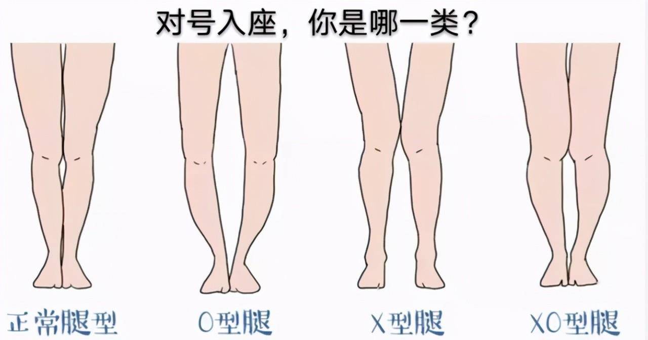 整体 如何利用阔腿裤打造大长腿？从款式、材质、搭配入手，增加错觉感