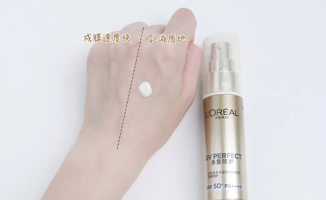成膜经常涂防晒和不涂防晒的女生，差别到底有多大？