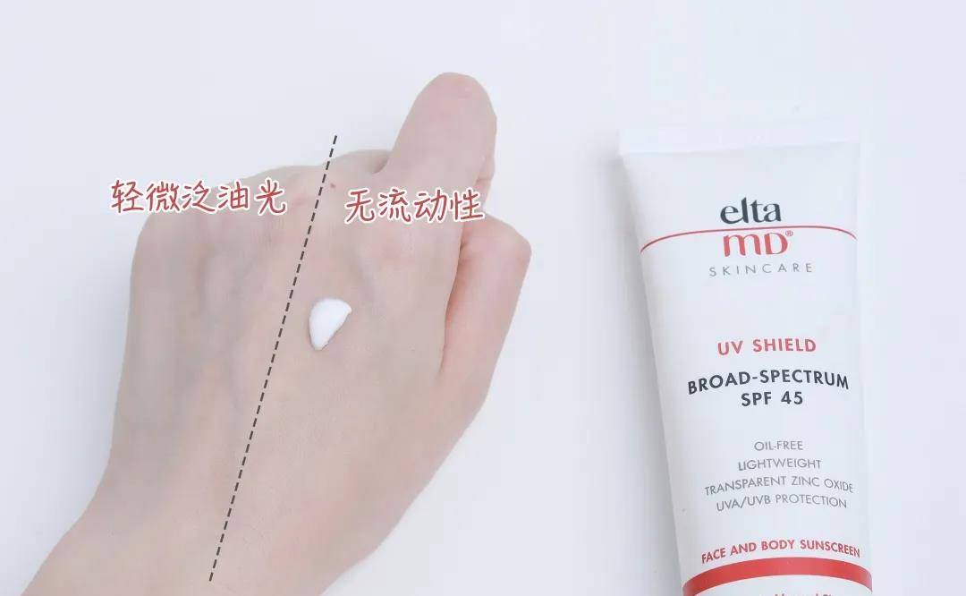 成膜经常涂防晒和不涂防晒的女生，差别到底有多大？