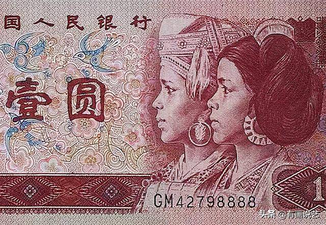 她是侗寨“一枝花”，42年前被画像印在人民币上，如今已59岁