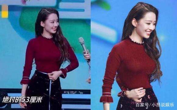 郎朗官 产后就不秀身材了？吉娜宽松外套挡腰线，紧身牛仔裤暴露真实身材