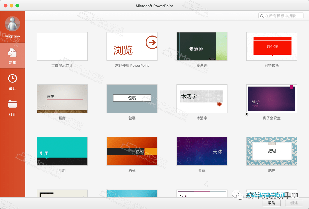 2a18be7d5dbc4ec2ab5683bc592a012f.png