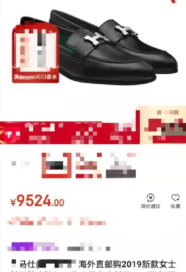 地摊 孙俪一身奢侈品现身某专柜被偶遇,2万元外套穿出地摊感