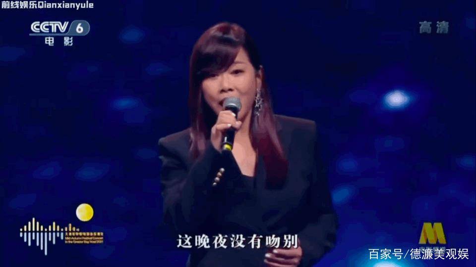 胡杏儿 大湾区中秋晚会：温碧霞露肩妩媚，赵丽颖又仙又欲，舒淇惊艳全场