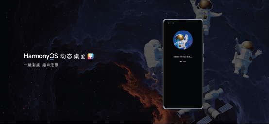 影像|年轻人玩鸿蒙，华为nova9系列引领影像社交时代