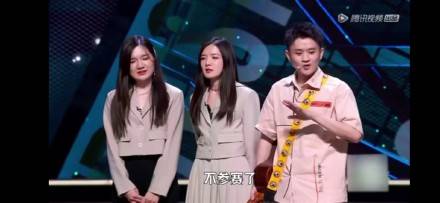 下水|王勉正式宣布退出《脱口秀大会》，试想王勉不退赛那要怎么办呢？