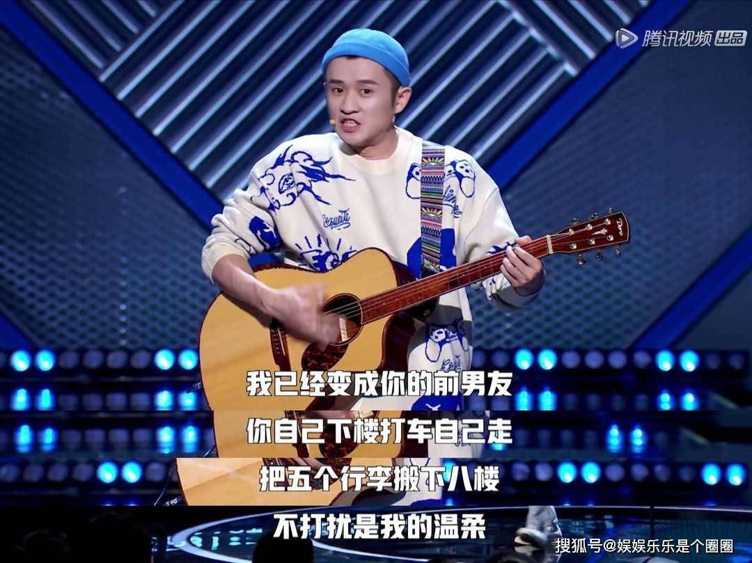 下水|王勉正式宣布退出《脱口秀大会》，试想王勉不退赛那要怎么办呢？