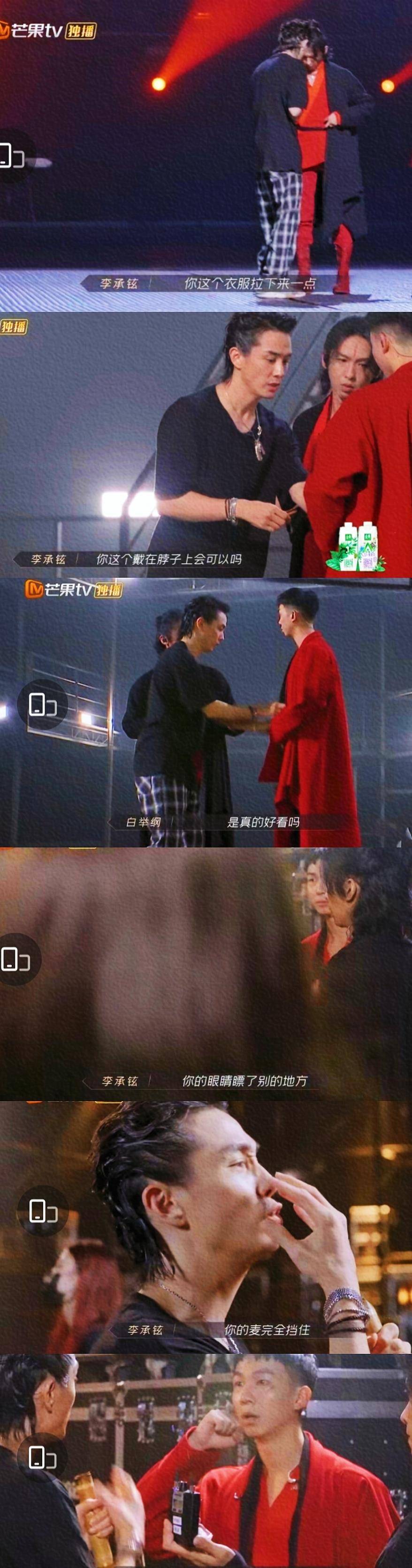 戚薇|高质量男性李承铉，终于找回了自己的名字！