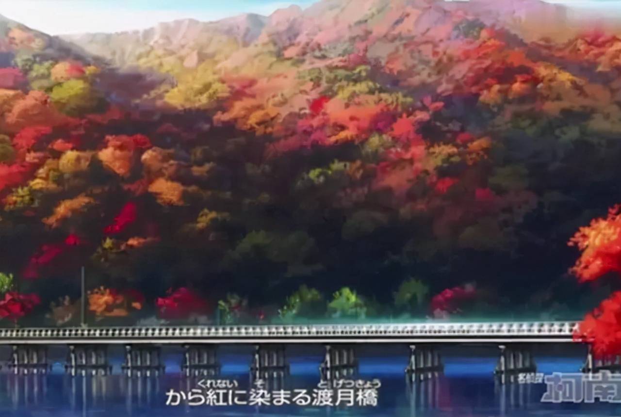 一首经典"渡月桥 ~君 想ふ~"(想念你)