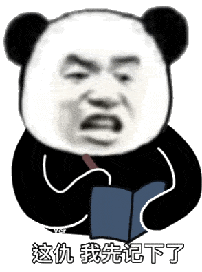 c51a5f937c484bc19099773729b70220.gif