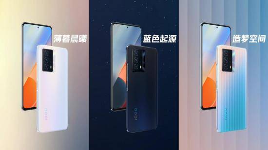 电池|千元“满血”续航王iQOO Z5正式发布，预售期到手价仅1799元起