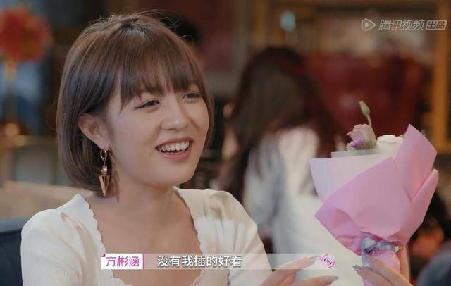 培养感情|心动的信号4：女4入住，男1男3争相表现，一个细节说明男2不为所动？