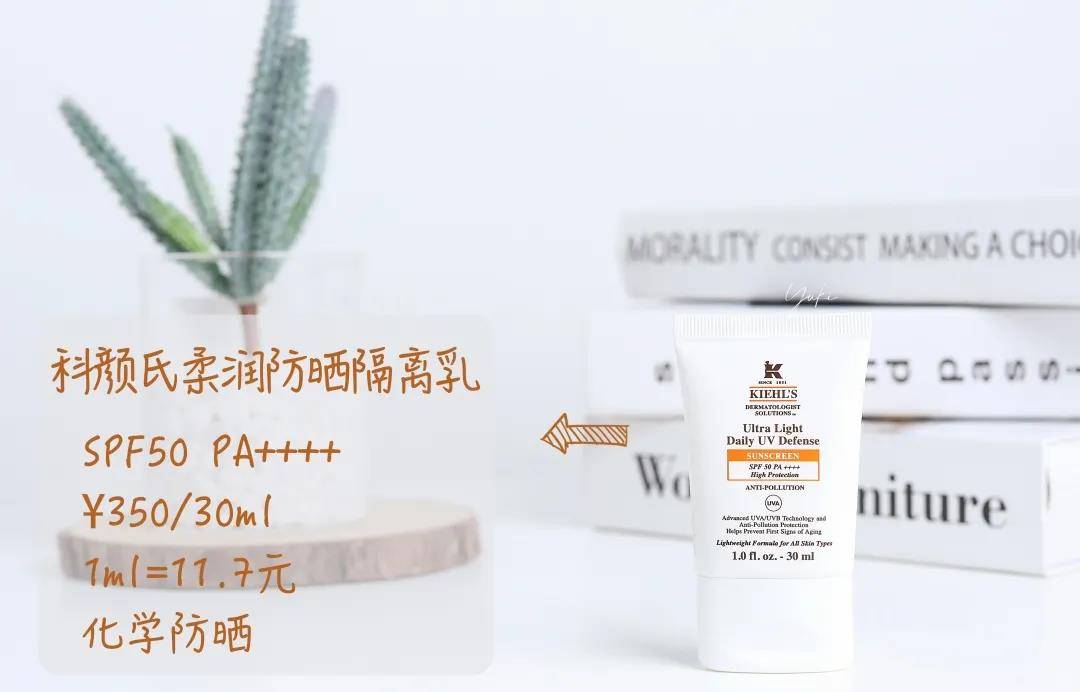 成膜经常涂防晒和不涂防晒的女生，差别到底有多大？