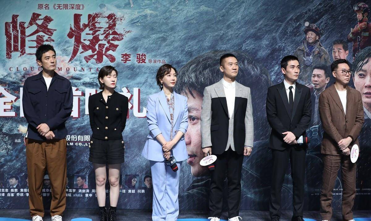 运镜太|已经不是在“演”,而是就是洪翼舟