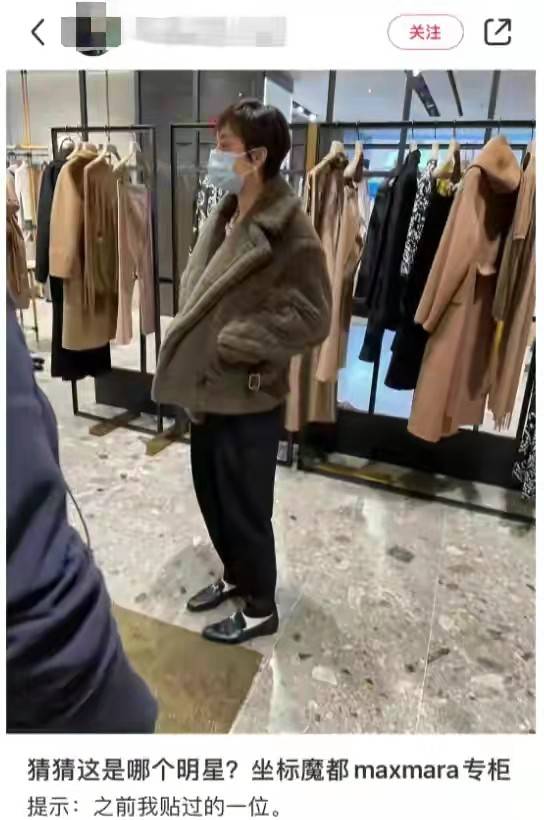 貂有 孙俪逛街被偶遇，三十多度穿貂有勇气，不愧是养生达人