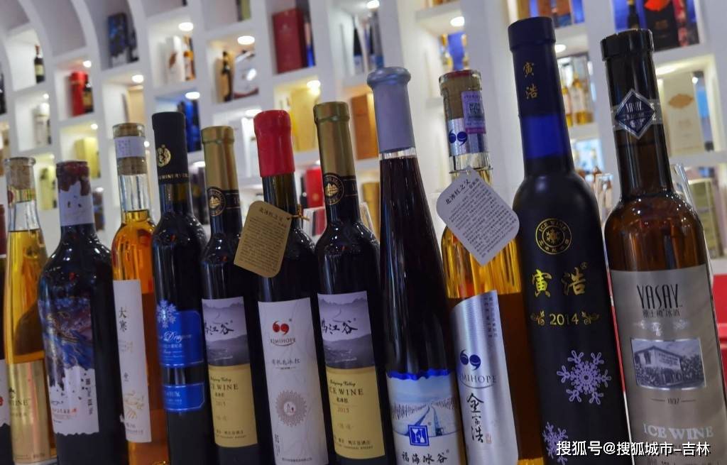 东北亚|东北亚博览会丨良好平台让参展商直呼“过瘾” ,通化展区人气爆棚!