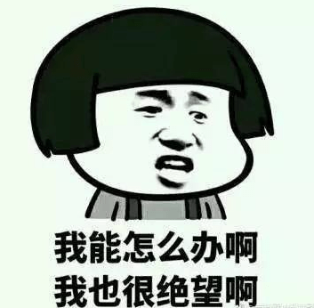 装备|背叛传统MMO的《逆水寒ol》 双职业随便切换 真就不想挣钱呗？