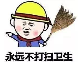 with忽略抗炎，想要皮肤变好我怀疑你在异想天开