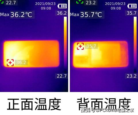 速度|iQOO Z5评测：降维式打击 刷新高性能机型概念