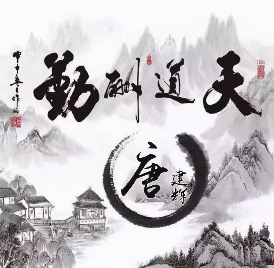 头像 2021年微信头像该换了，66张新款高清精致签名头像，有你的名字吗