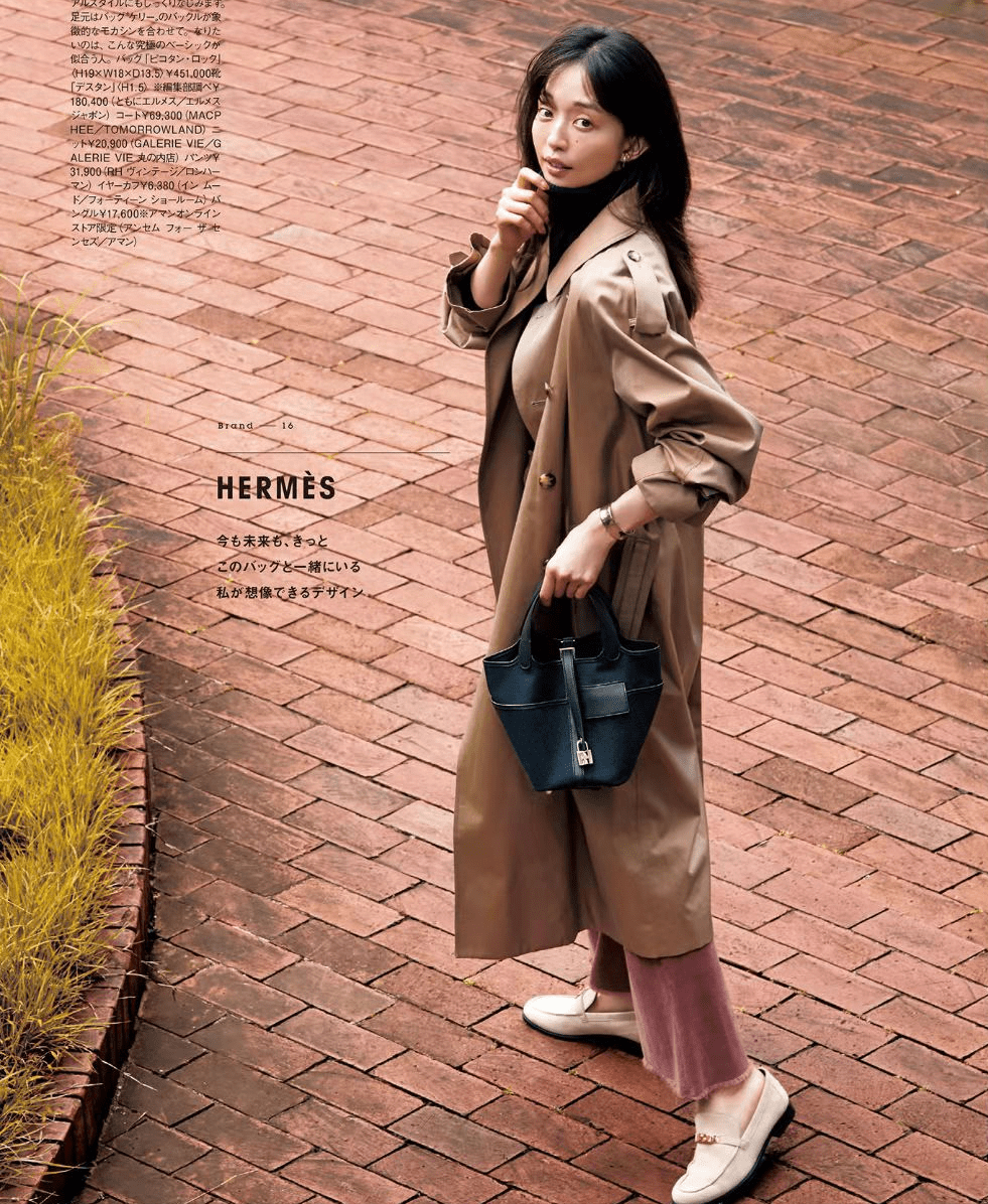 什么 秋天穿裤子,搭配什么“鞋子”才好看?2种裤型、3大风格,快借鉴