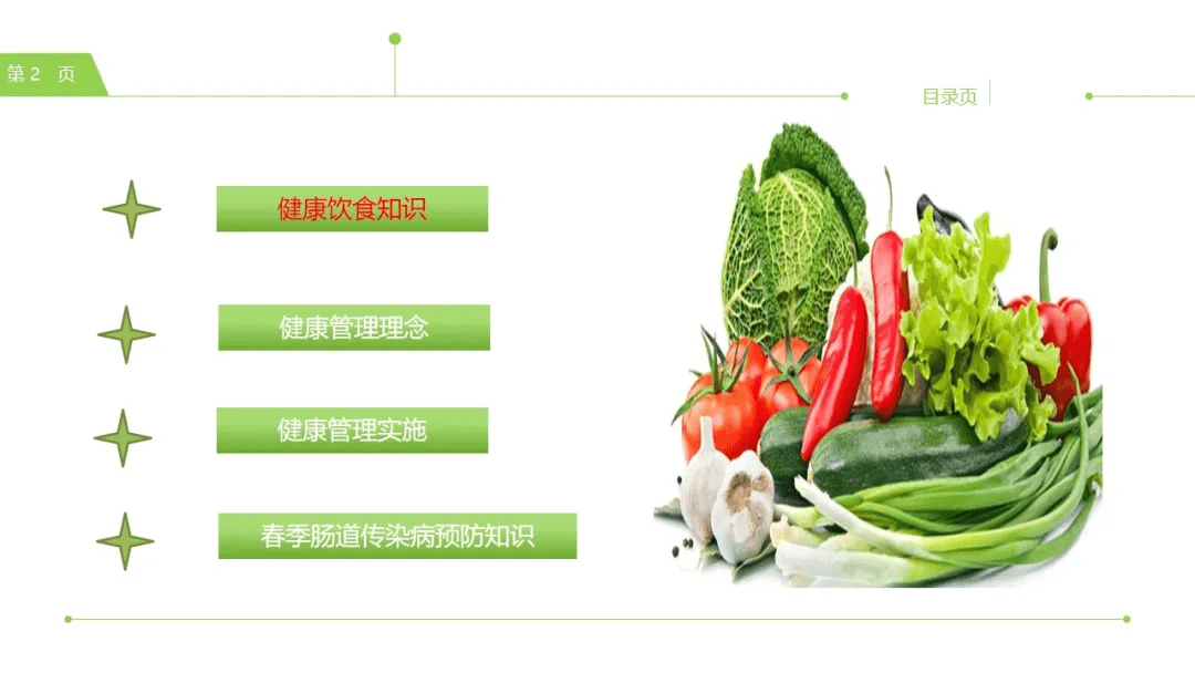 238734bccc504bd09d92cd67b81c1382.png