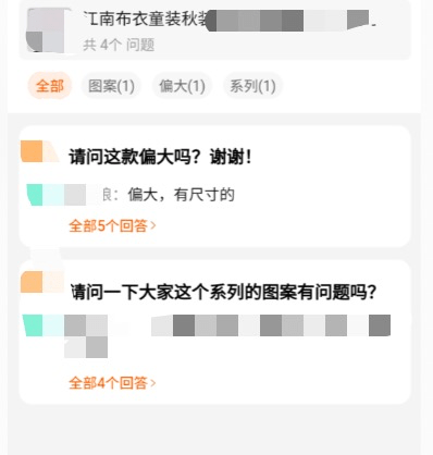2462c90a8617471794debd8fc73874c8.png