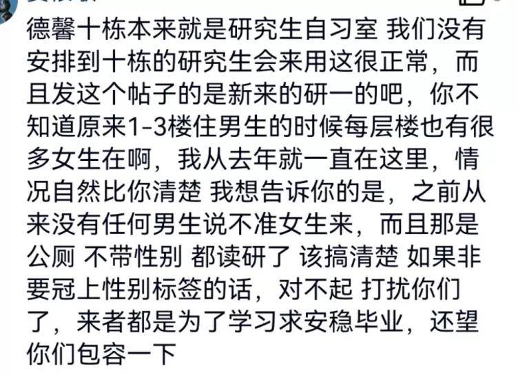 2783c7ff81a94a5fb091a6daf406c810.jpeg