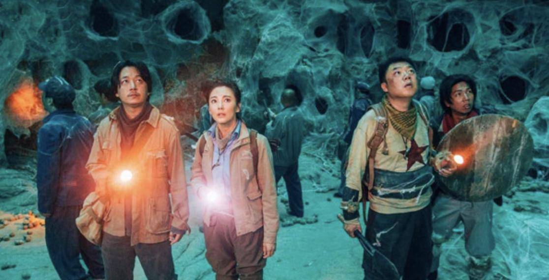 云南虫谷电视剧版本 2a1ae57f907d4ef897dc8880caa6ebd4.jpeg