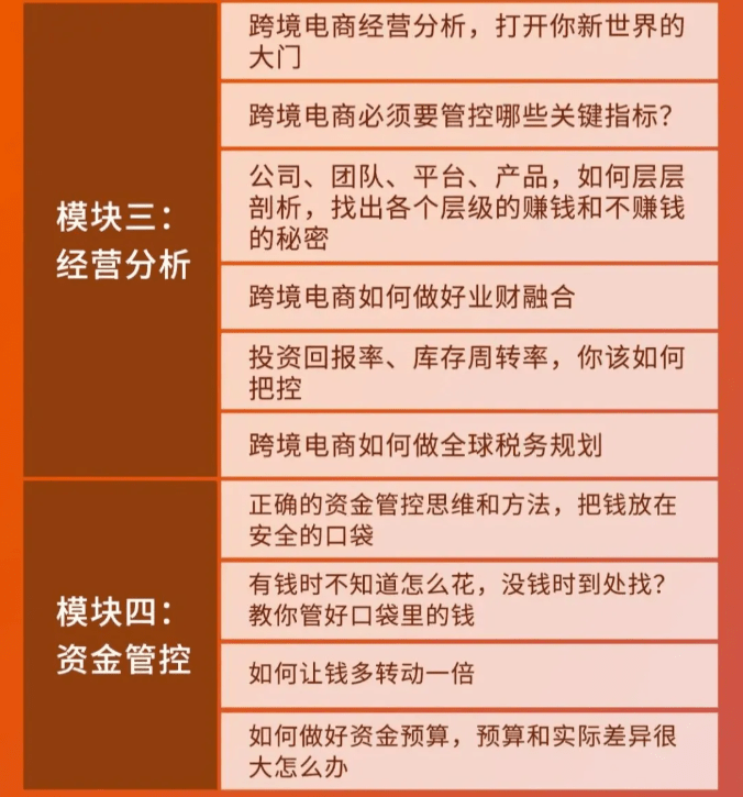 33695af3e8744cefa65f40b73c501f19.png
