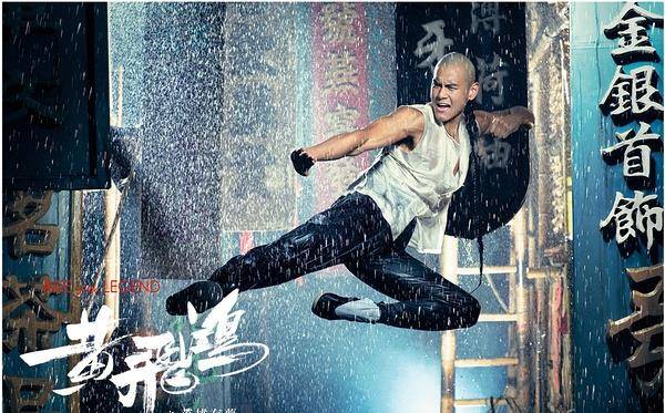 电影|武打片之《黄飞鸿之英雄有梦》