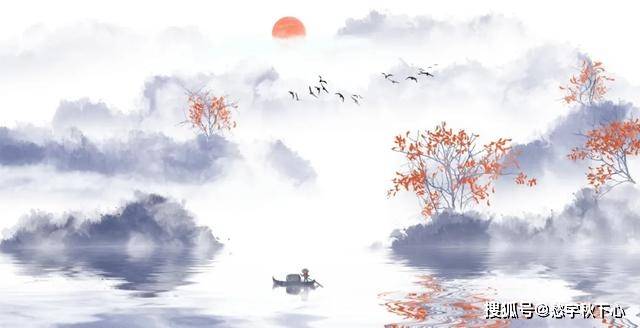沉什么落成语_成语故事手抄报