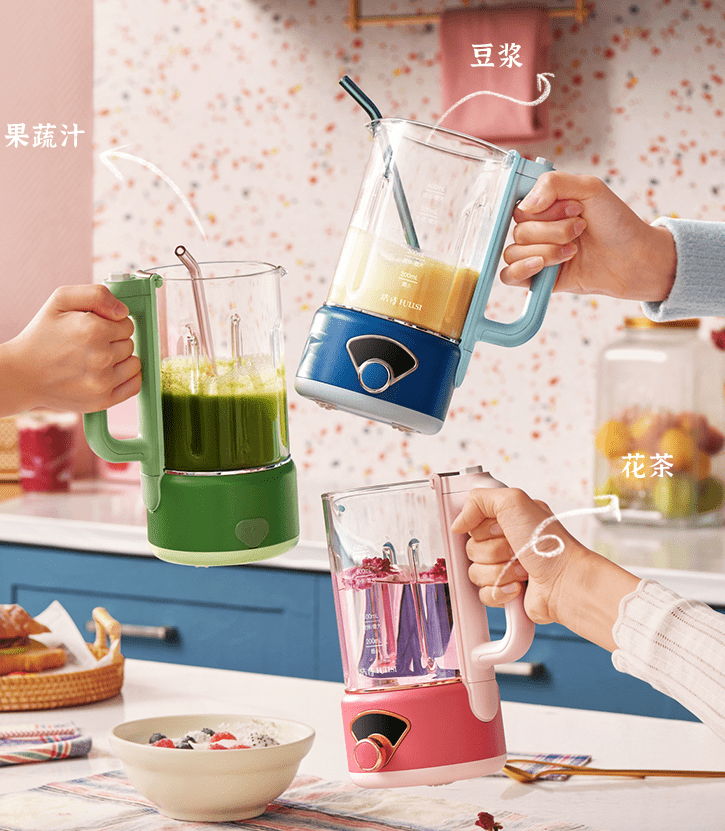 机器|破壁机+养生壶,浩诗HULLSI轻食破壁机带你体验轻食新玩法