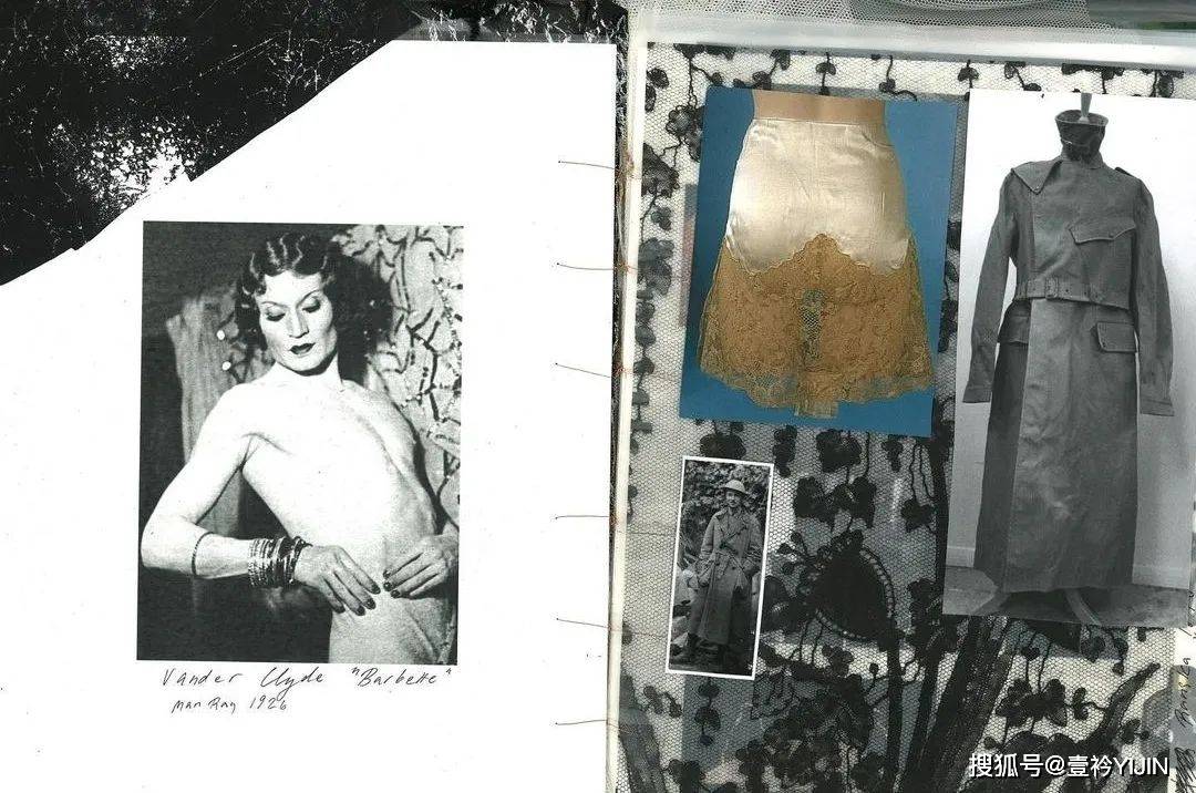 设计 见过浑身长刺的超人吗 | 欢迎来到 LEEVI IK?HEIMO的童年玩趣世界