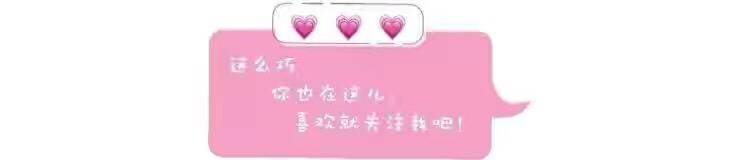 饱和度 这个秋天，打败白衬衫的这5款衬衫，穿上时髦洋气极了
