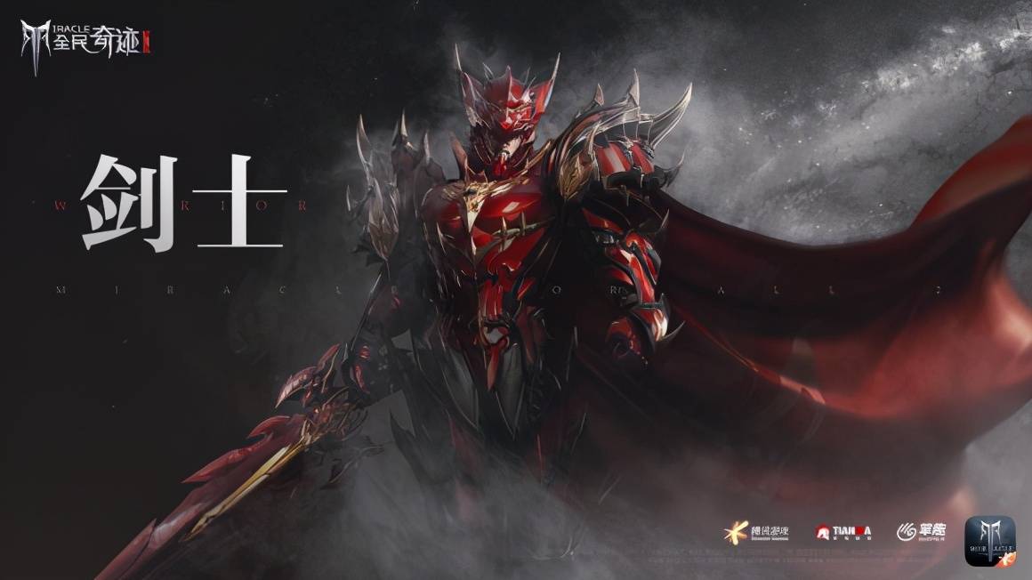 魅力弓箭手你爱了吗 记忆深处的弓箭手回来了