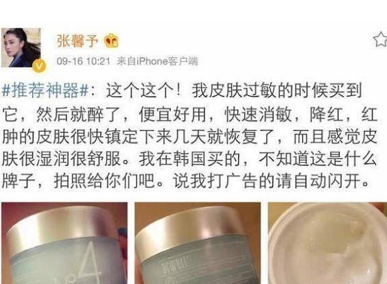 进行女人要保持这个好习惯，虽然不能变年轻，但能让你白皙细腻显气质