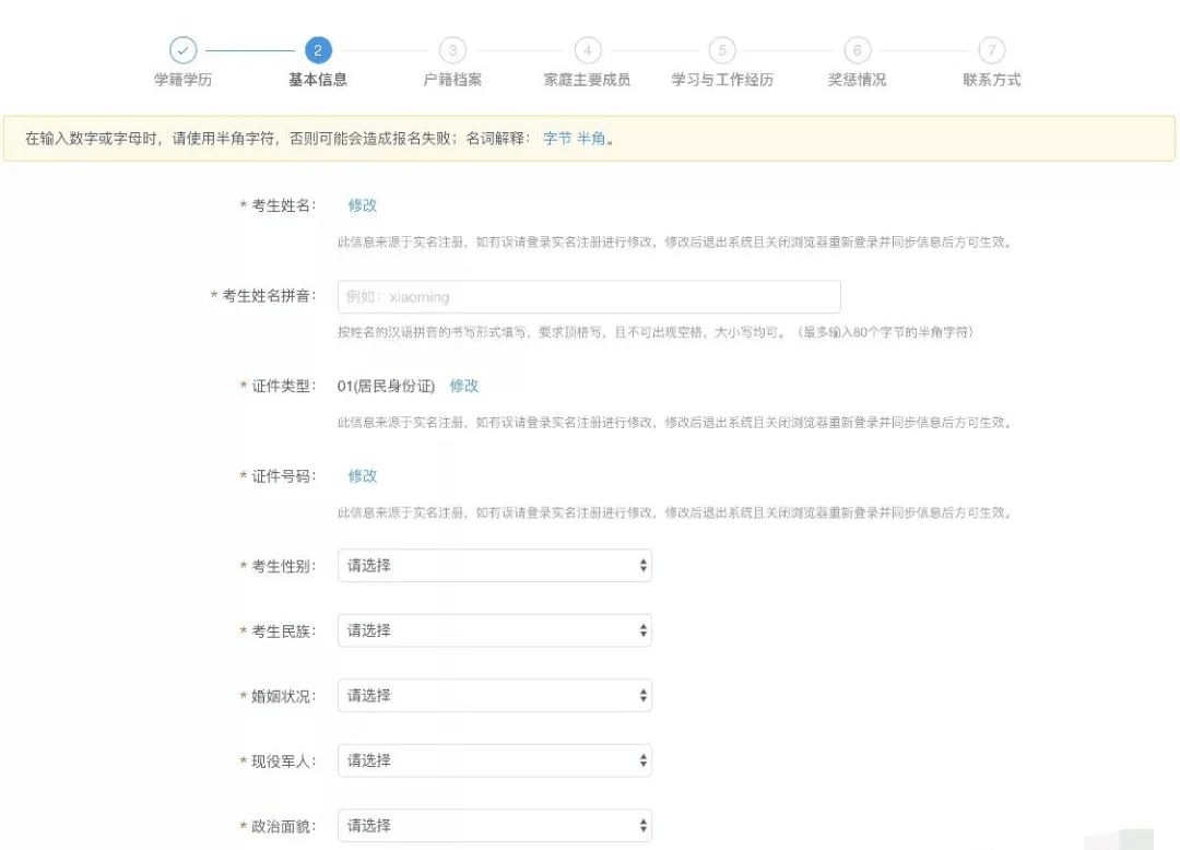 9fe13751aa9c4c7db20b3c5e72d72014.png