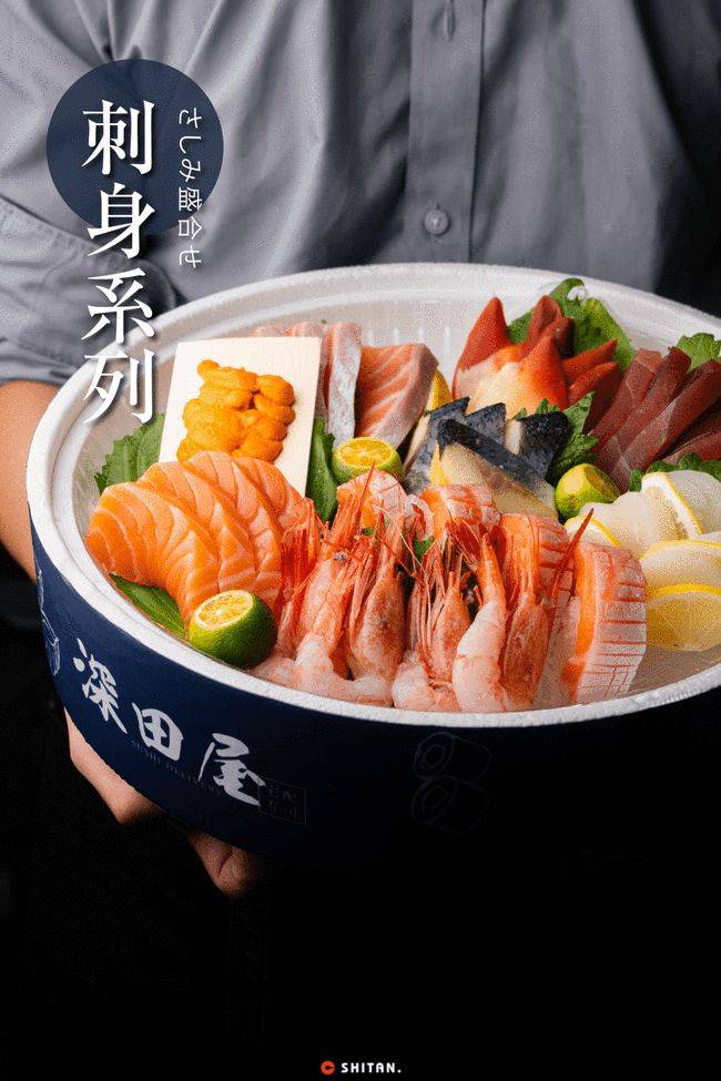 1米2长的巨型寿司,能卖多贵?