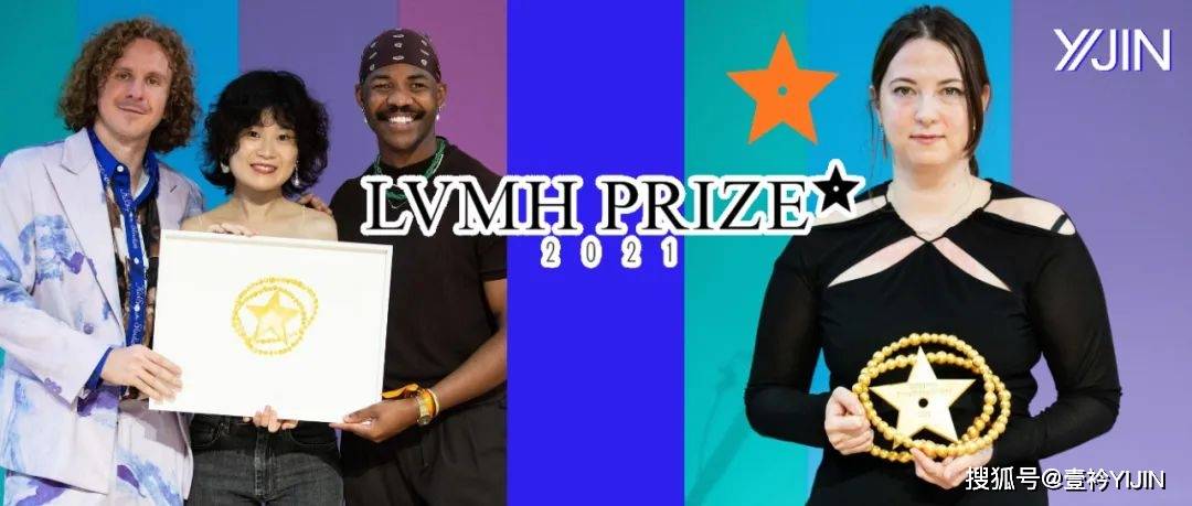 设计 见过浑身长刺的超人吗 | 欢迎来到 LEEVI IK?HEIMO的童年玩趣世界