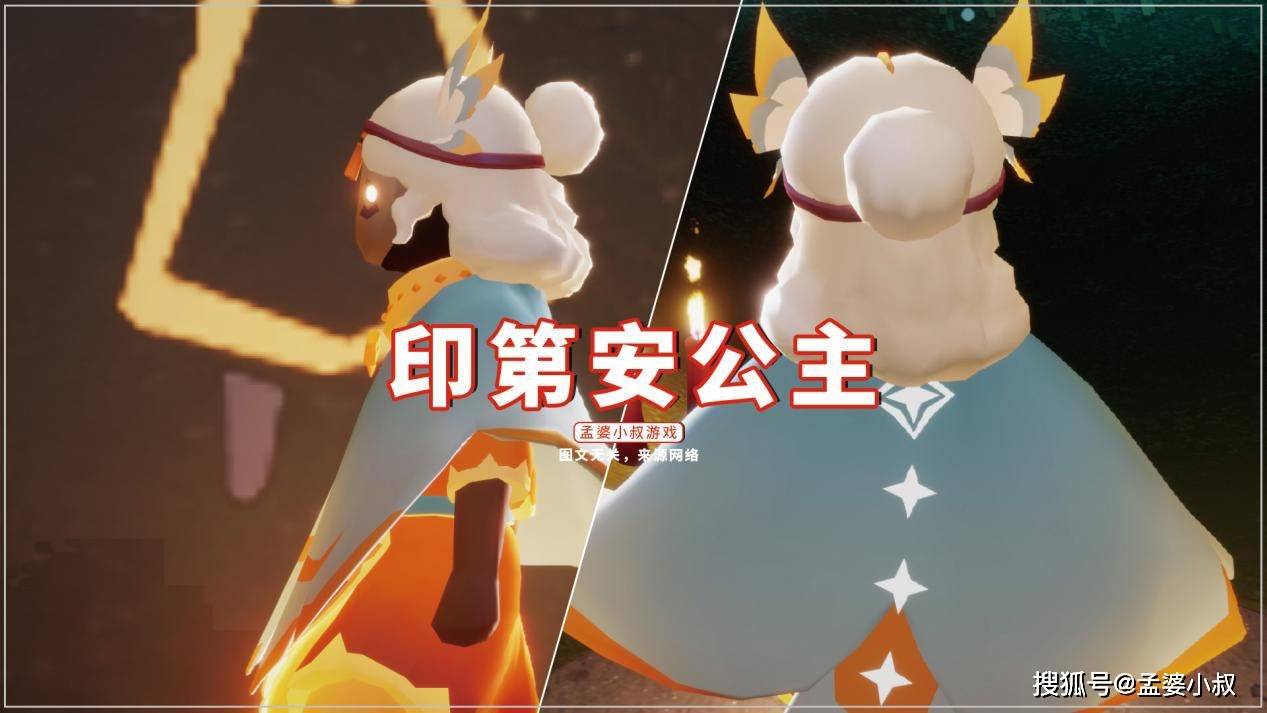 梦之谜语，箩筐中的肉与不期而遇的大狗——一场关于欲望、忠诚与未知的探索